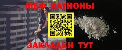 прущая мука Нарткала