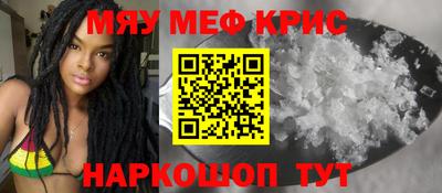 прущая мука Нарткала