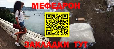 прущая мука Нарткала