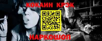 прущая мука Нарткала