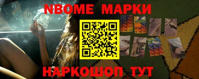 прущая мука Нарткала