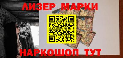 прущая мука Нарткала