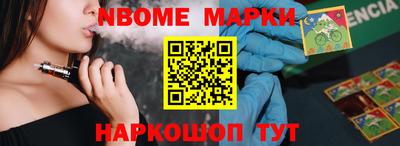 прущая мука Нарткала