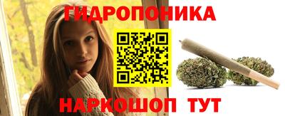 2c-b Наро-Фоминск