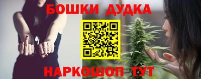 прущая мука Нарткала