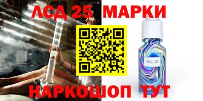тгк Можайск