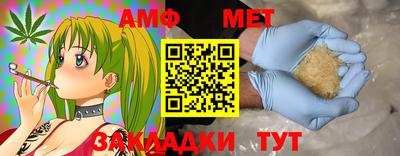 прущая мука Нарткала