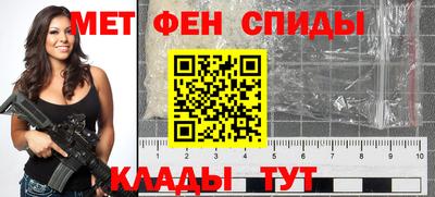 MESCALINE Можга