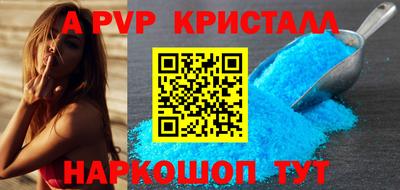 прущая мука Нарткала