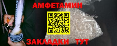 MESCALINE Можга