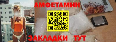 MESCALINE Можга