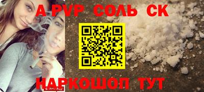 прущая мука Нарткала