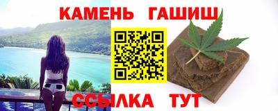 MESCALINE Можга