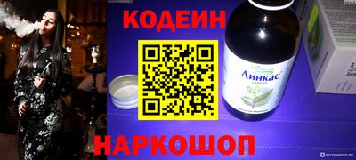 марки nbome Моздок