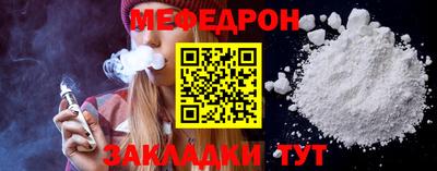 прущая мука Нарткала