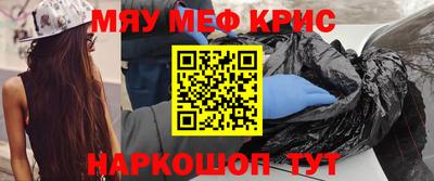 прущая мука Нарткала