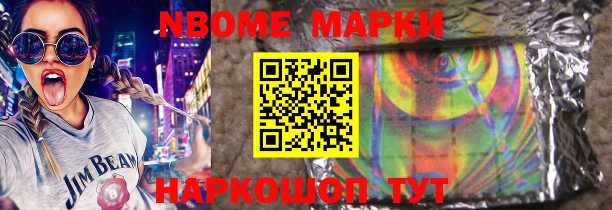 Феодосия  ЛСД экстази кислота  ЛСД экстази ecstasy  Вход с VPN 