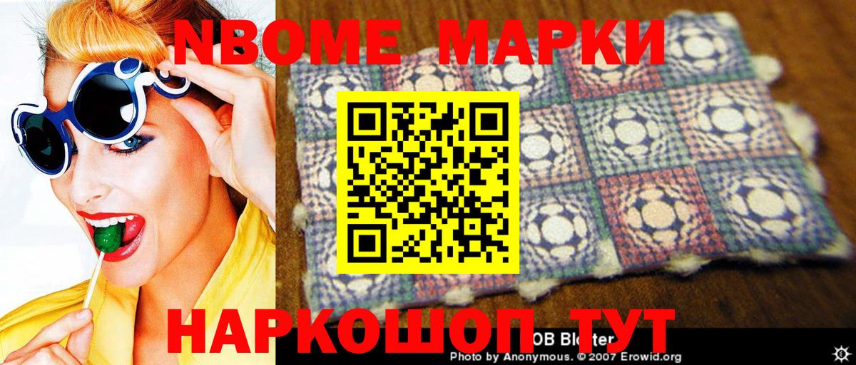 Где купить наркотики?  Конопля  ГАШИШ  Меф   Вход с VPN  ЭКСТАЗИ  Мефедрон  ГАШИШ  Феодосия  Марихуана 